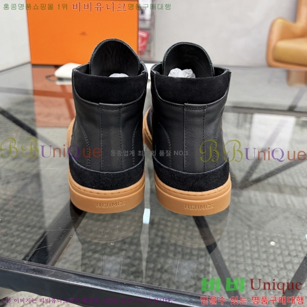 ���� �����޽� ����ž ����Ŀ�� HE897213-5