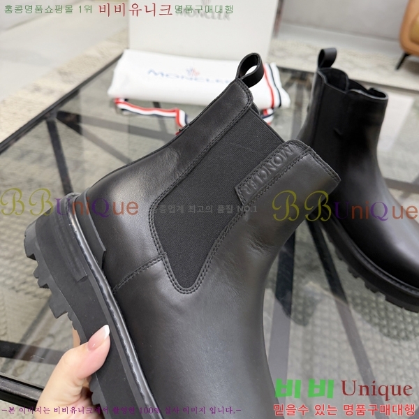 ���� ��**�� ����ž MO97903-1