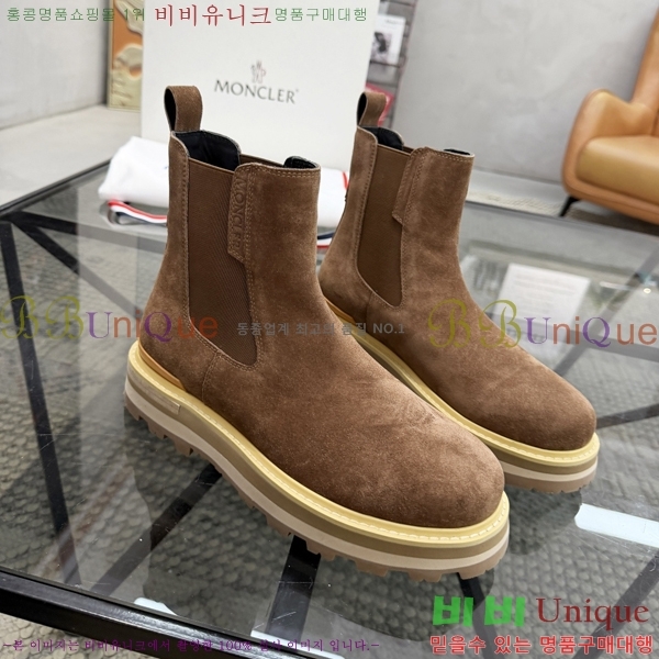 ���� ��**�� ����ž MO97903-2