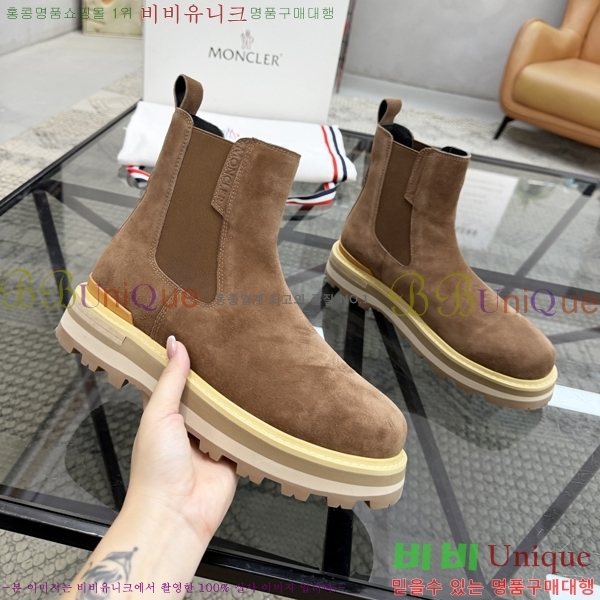 ���� ��**�� ����ž MO97903-2