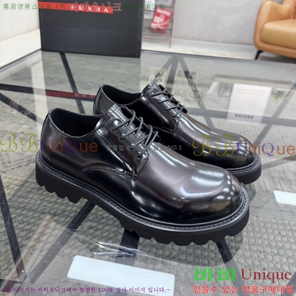 ���� ����� ���� P571873-6