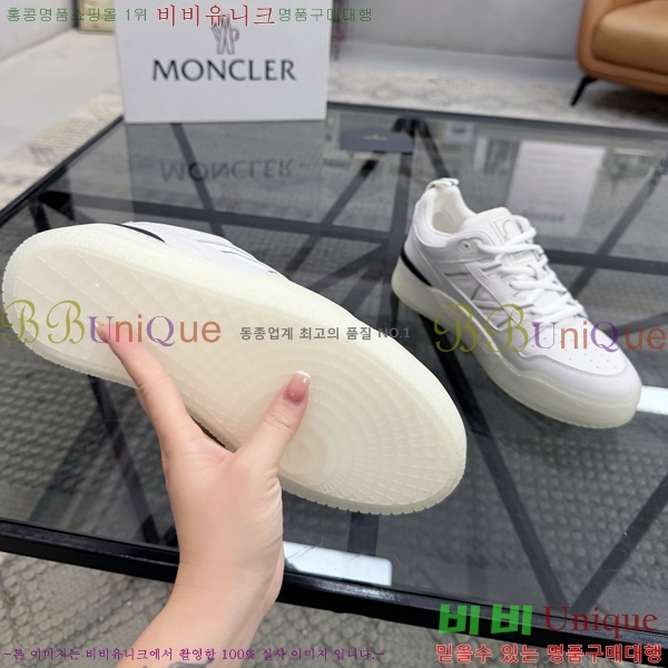 ���� ��**�� ����Ŀ�� MO07842-2