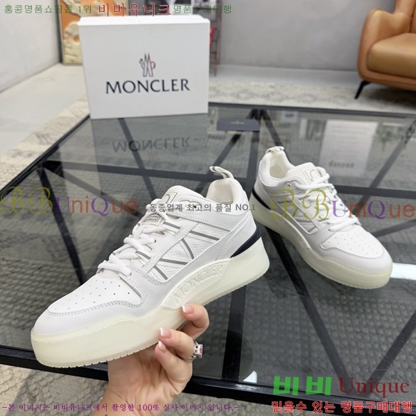 ���� ��**�� ����Ŀ�� MO07842-2