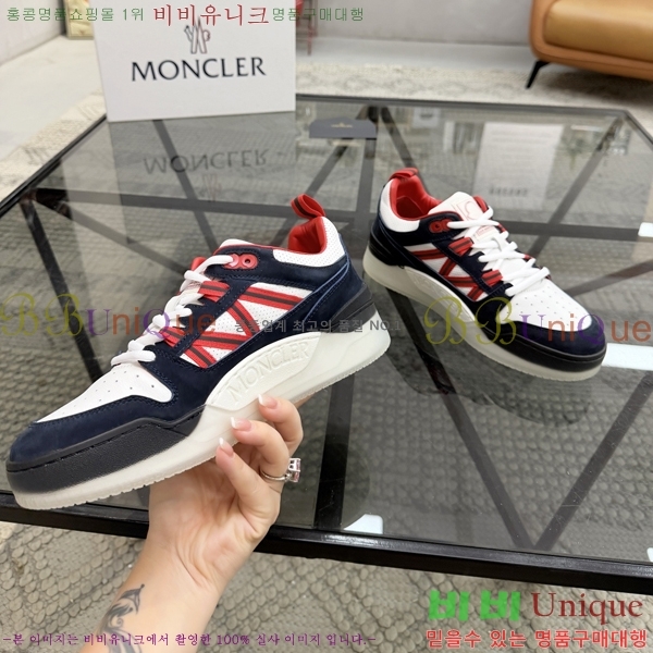 ���� ��**�� ����Ŀ�� MO07842-5