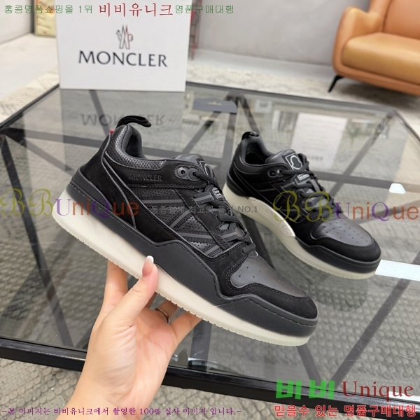 ���� ��**�� ����Ŀ�� MO07842-6