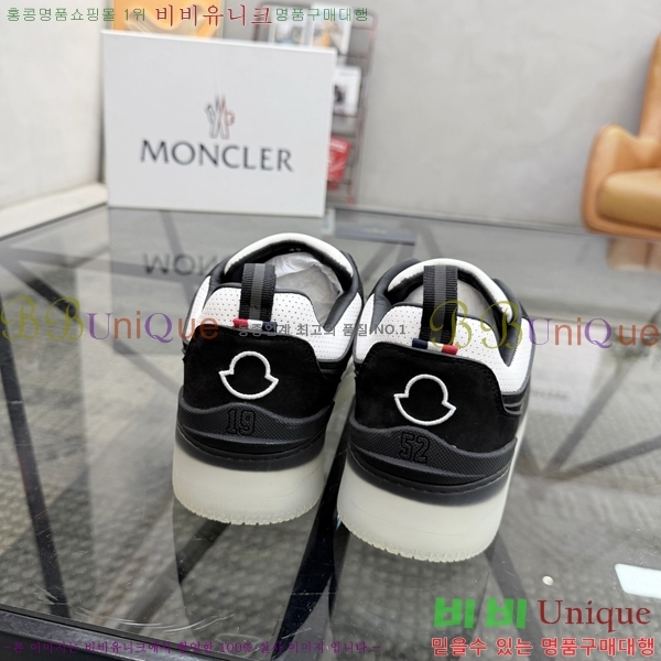 ���� ��**�� ����Ŀ�� MO07842-8