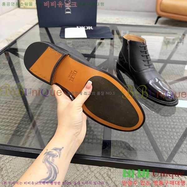 ���� ��� Ŭ���� ����ž DR182670-2