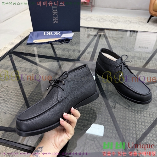 ���� ��� ĳ�־� ���� DR182671-2