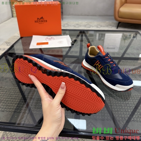 ���� �����޽� ����Ŀ�� H888094-3