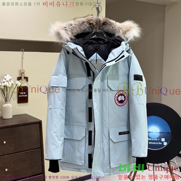 ĳ����*�� �ͽ����� �ٿ� �е� 60CA2511293-5