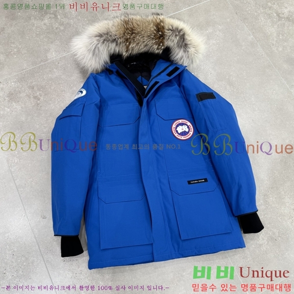 ĳ����*�� �ͽ����� �ٿ� �е� 60CA2511293-7