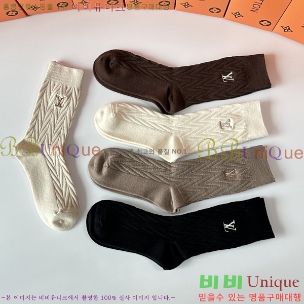 ����*�� �縻 ��Ʈ 5LW258942-1