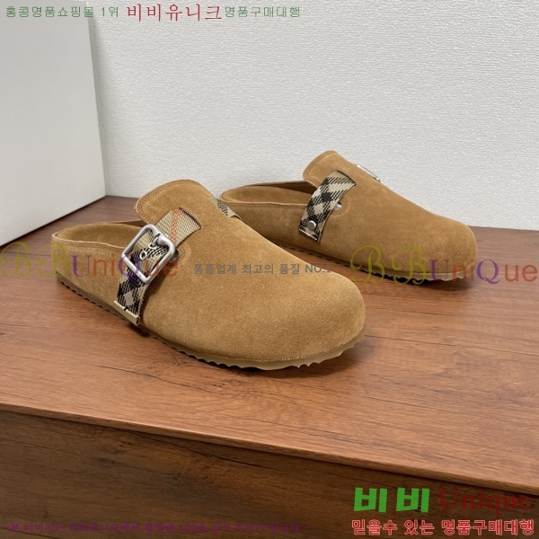 ���� ������ ������ B89675-4