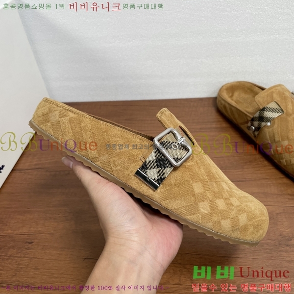 ���� ������ ������ B89675-6