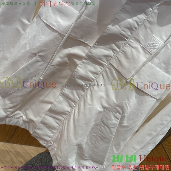 ���� ���̺��� ��Ŷ LV341248