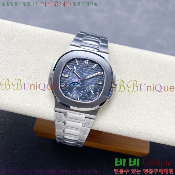 �����ʸ� ��ƿ���� �������� ��ƿ ��ġ 40mm A5712589-1