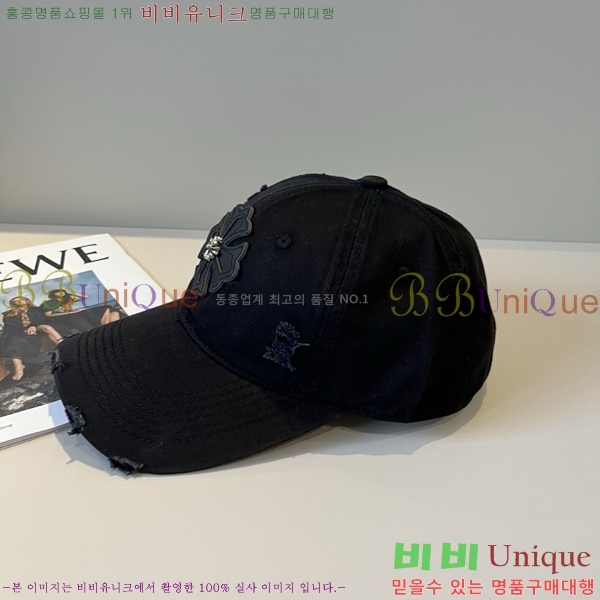 ũ������ ���� 4122639-2