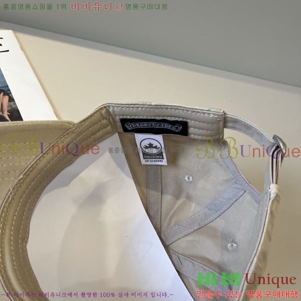 ũ������ ���� 4122639-1