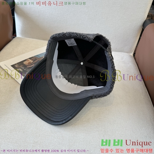 ũ������ ���� 4122638-2