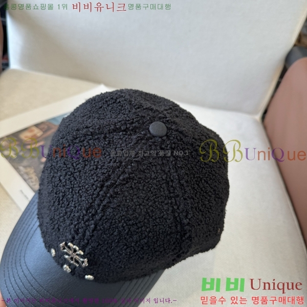 ũ������ ���� 4122638-3