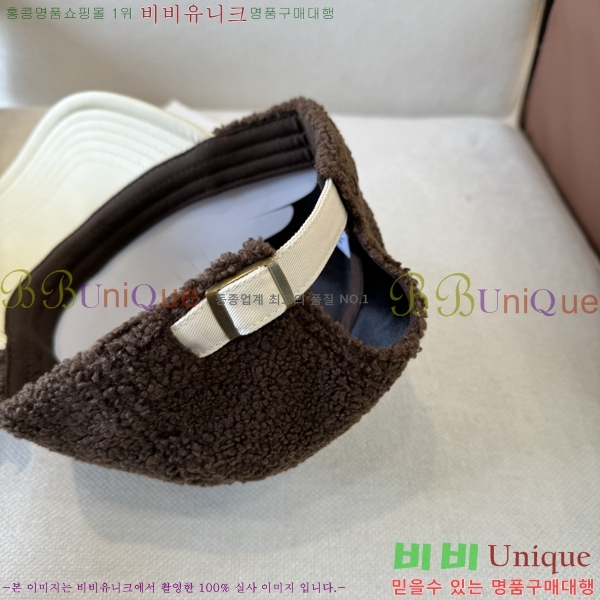 ũ������ ���� 4122638-4