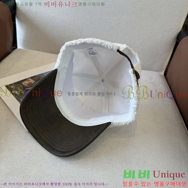 ũ������ ���� 4122638-5