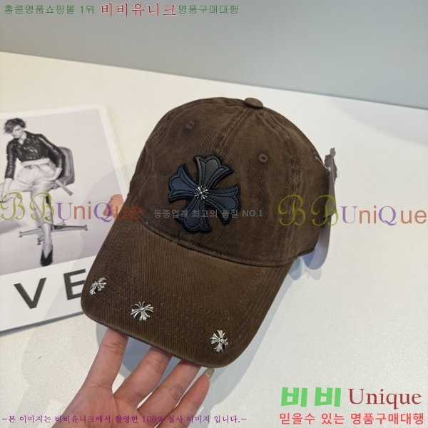 ũ������ ���� 4122637-1