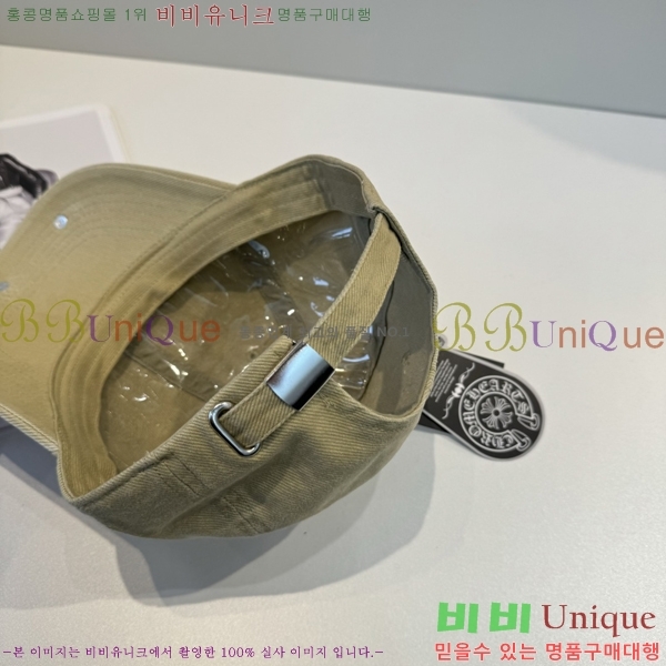 ũ������ ���� 4122637-3