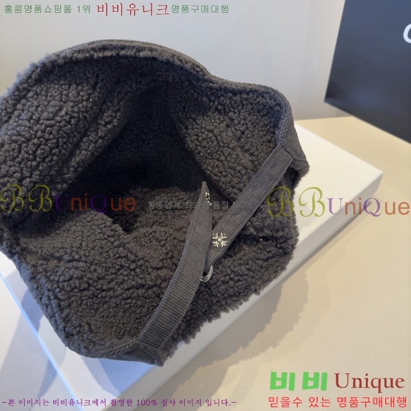 ũ������ ���� 4122622-5