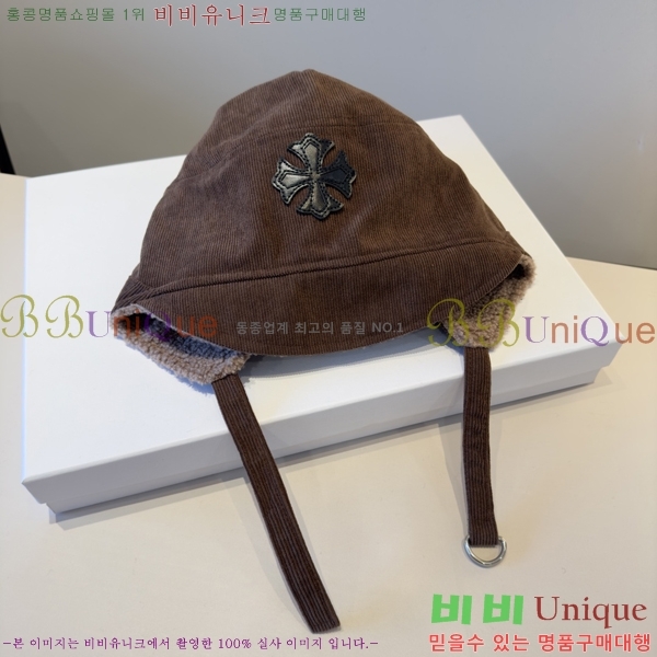 ũ������ ���� 4122622-1