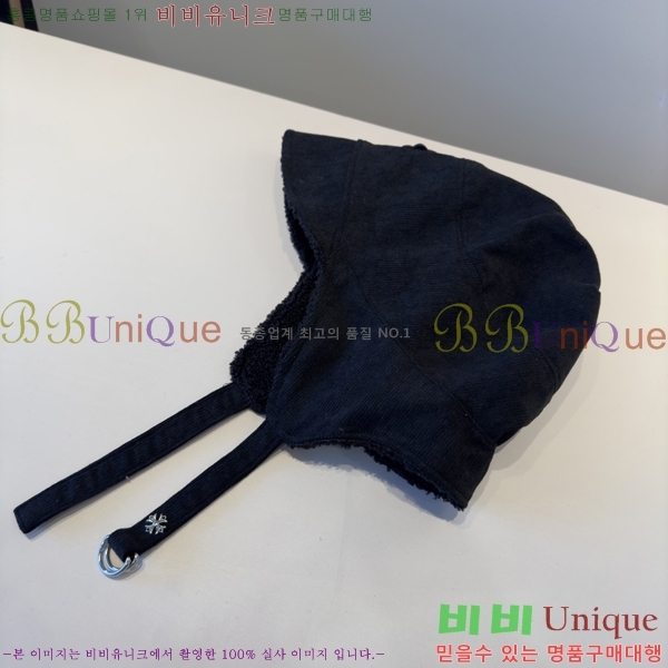 ũ������ ���� 4122622-4