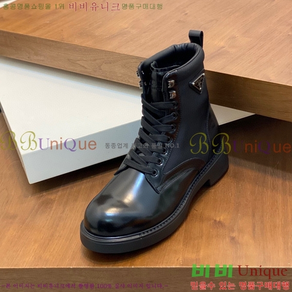 ���� ����� ����ž PA86495-7