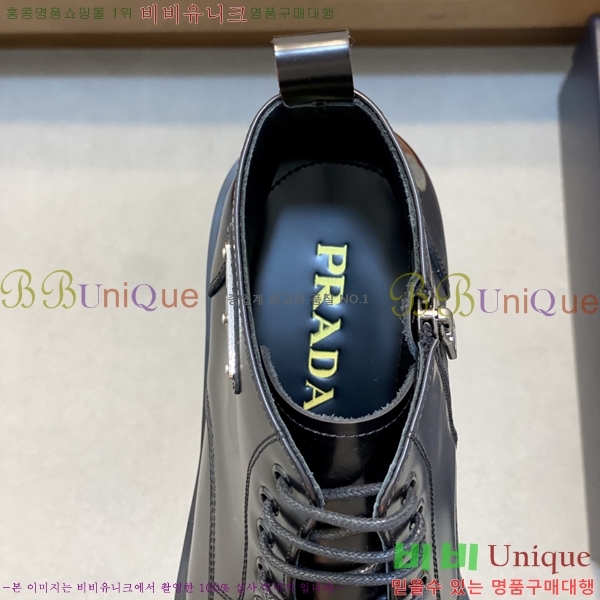 ���� ����� ����ž PA86495-1