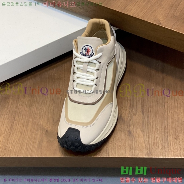 ���� ��**�� ����Ŀ�� MO286909-3