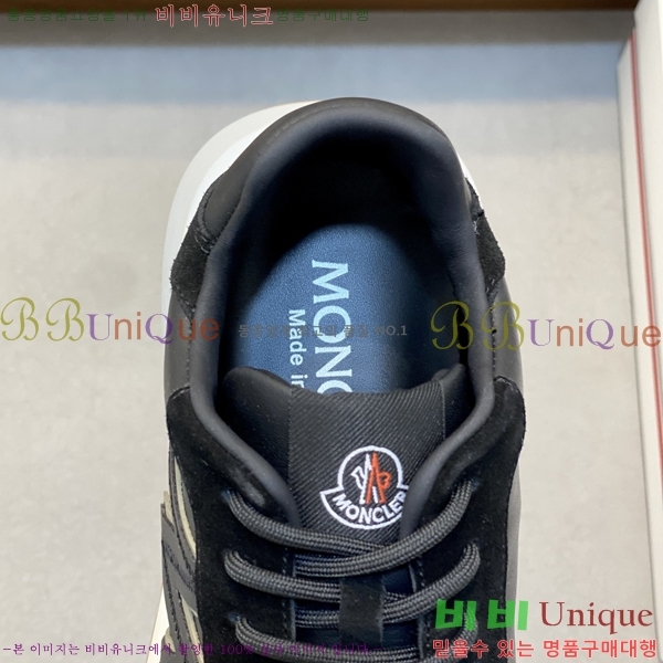 ���� ��**�� ����Ŀ�� MO286907-3