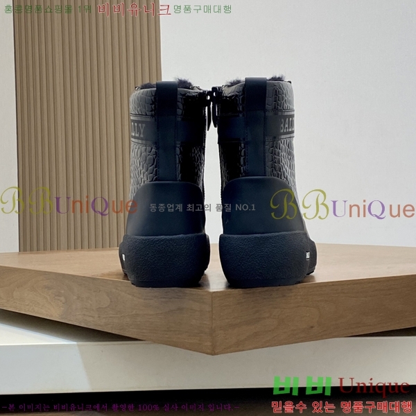 ���� �߸� ����ž 784720-2