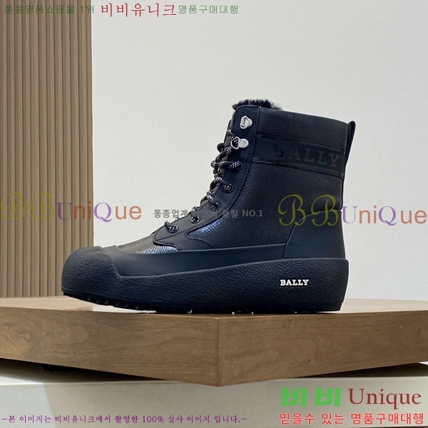 ���� �߸� ����ž 784720-1