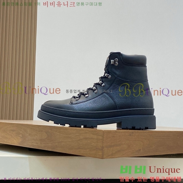 ���� ���ڷ� ��ġ�ڸ� ����ž B896469-1