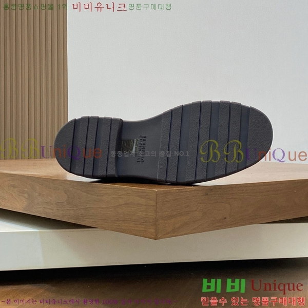 ���� ���ڷ� ��ġ�ڸ� ����ž B896468-2