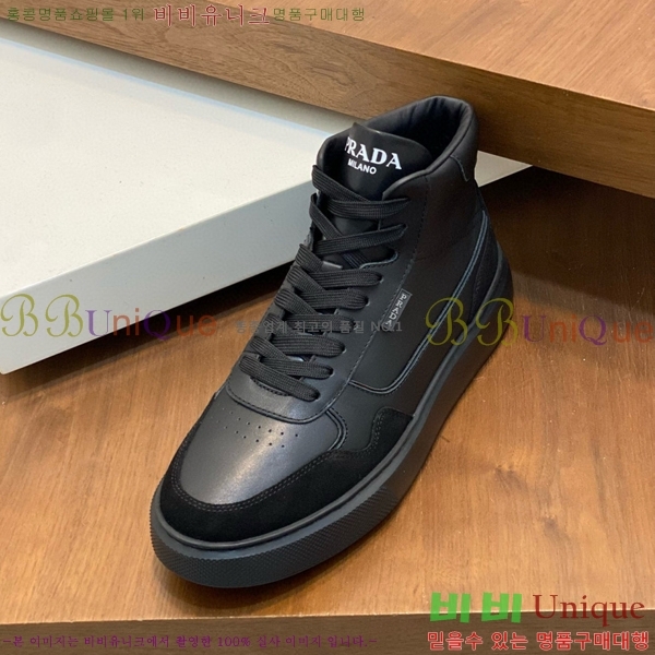 ���� ����� ����ž PA86501-3