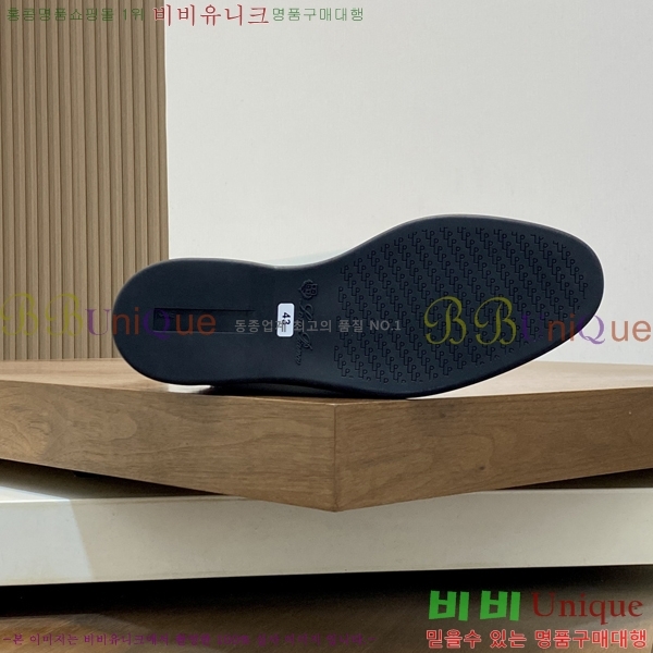 ���� ��**�Ƴ� ������ LP24414-5