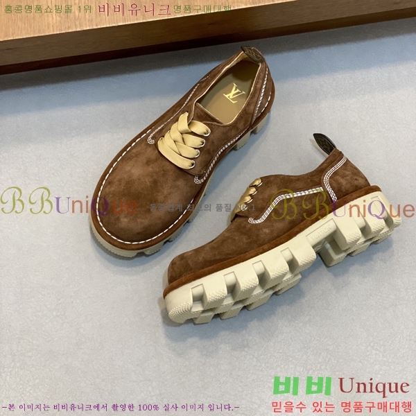 ���� ���̺��� ���� LV896878-1