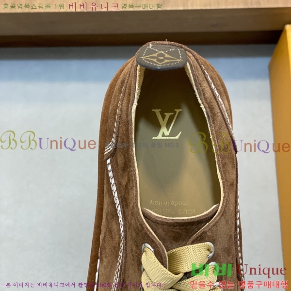 ���� ���̺��� ���� LV896878-1