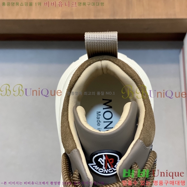 ���� ��**�� ����ž MO97907-3