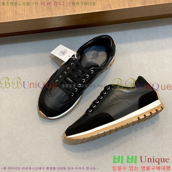 ���� �����޽� ����Ŀ�� H888096-1