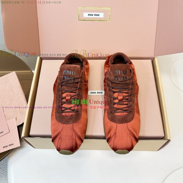 ���� �̿�*�� ��ƾ ����Ŀ�� 29MU25111910-2