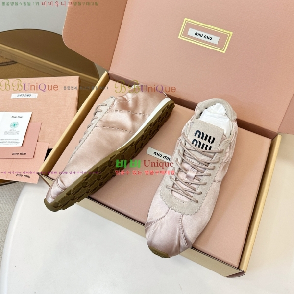 ���� �̿�*�� ��ƾ ����Ŀ�� 29MU25111910-6