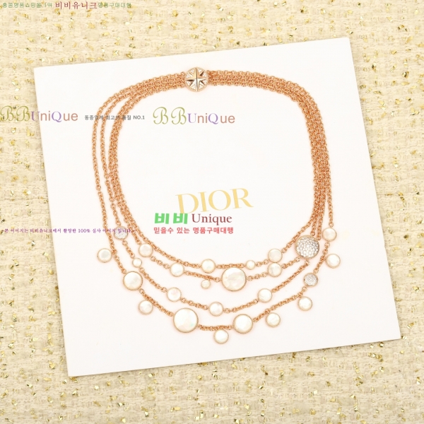 ��� ����� DO234052-5