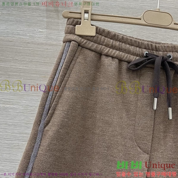 ���� ���ڷ� ��ġ�ڸ� ��Ʈ BC2234022-2