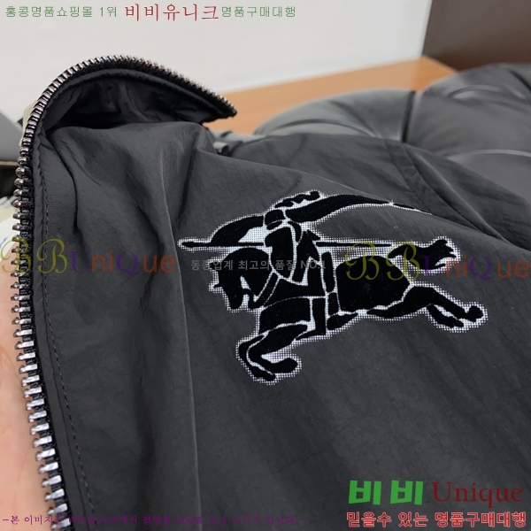 ���� ������ ���� BU69649-1